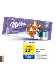MILKA TENDER WINTER