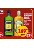 BECHEROVKA