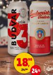 PIVO BUDVAR 33