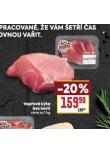 VEPŘOVÁ KÝTA BEZ KOSTI