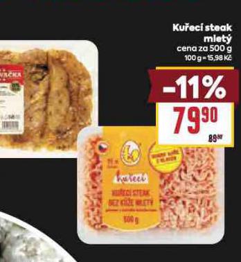 KUEC STEAK MLET