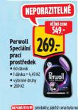 PERWOLL SPECILN PRAC PROSTEDEK
