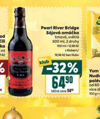 PEARL RIVER BRIDGE SJOV OMKA