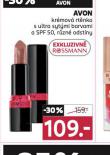 AVON KRÉMOVÁ RTĚNKA