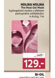 HOLIKA HOLIKA THE REAL GEL MASK