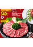 JAPONSKÝ WAGYU STEAK