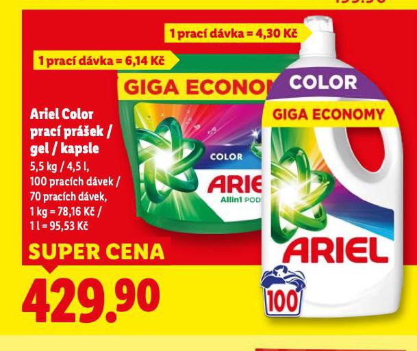 ARIEL PRACÍ PRÁŠEK