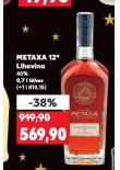 METAXA 12*