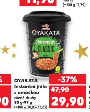 OYAKATA INSTANTN JDLO S OMKOU