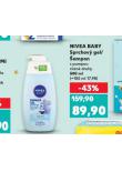 NIVEA BABY AMPON