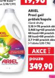 ARIEL PRAC GEL