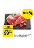 VEPŘOVÁ PLEC BEZ KOSTI