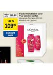 LOREAL PARIS VNON BALEK