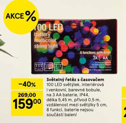 SVTELN ETZ S ASOVAEM