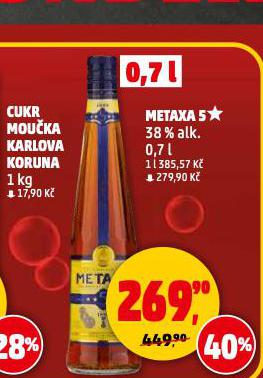 METAXA 5*