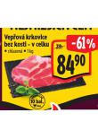 VEPŘOVÁ KRKOVICE BEZ KOSTI
