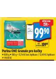 PURINA ONE GRANULE PRO KOČKY
