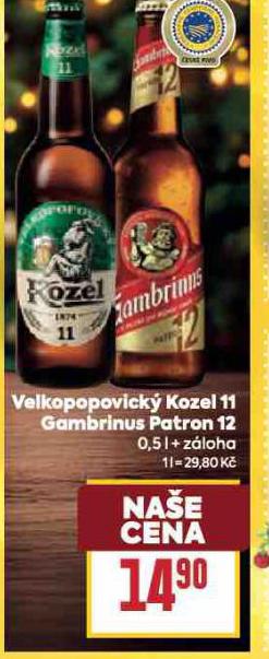 PIVO GAMBRINUS PATRON 12