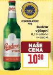 BUDVAR VÝČEPNÍ