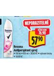 REXONA ANTIPERSPIRANT