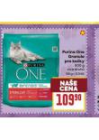 PURINA ONE GRANULE PRO KOČKY