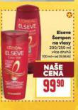 ELSEVE ŠAMPON