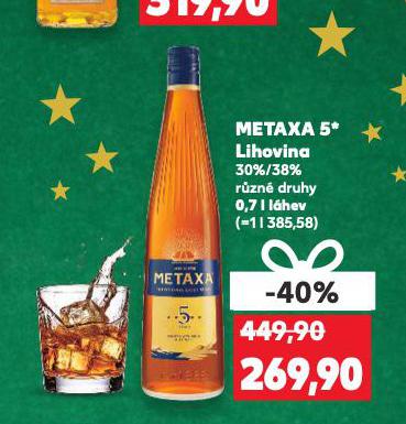 METAXA 5*