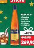 METAXA 5*