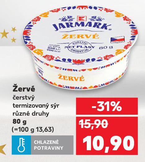 ŽERVÉ