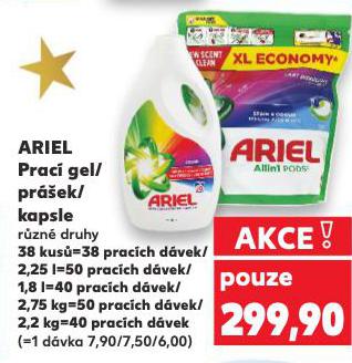 ARIEL PRACÍ PRÁŠEK