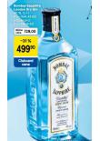BOMBAY SAPPHIRE LONDON DRY GIN