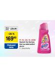 VANISH OXI ACTION GEL NA ODSTRA�OV�N� SKVRN