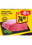 VEPŘOVÁ PEČENĚ BEZ KOSTI