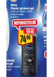 NIVEA SPRCHOVÝ GEL