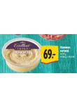 HUMMUS NATURAL