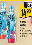 KUB�K WATERRR