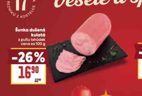 ŠUNKA DUŠENÁ KULATÁ