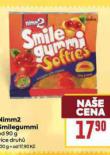 NIMM2 SMILEGUMMI