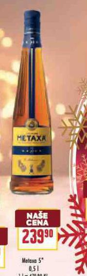 METAXA 5*