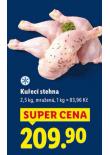 KU�EC� STEHNA