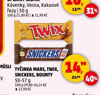 TY�INKA SNICKERS
