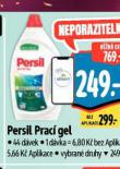 PERSIL PRAC� GEL