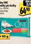 PURINA ONE KAPSI�KY PRO KO�KY