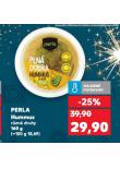 PERLA HUMMUS