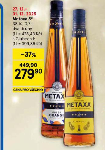 METAXA 5*