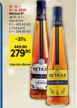 METAXA 5*
