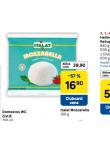 ITALAT MOZZARELLA