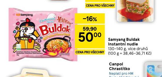 SAMYANG BULDAK INSTANTN� NUDLE