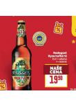 PIVO RADEGAST RYZE HO�K� 12