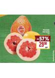 POMELO �ERVEN�